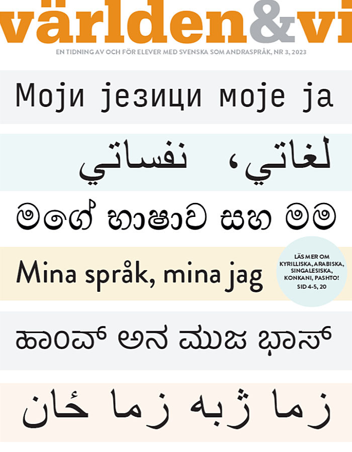 Mina språk, mina jag