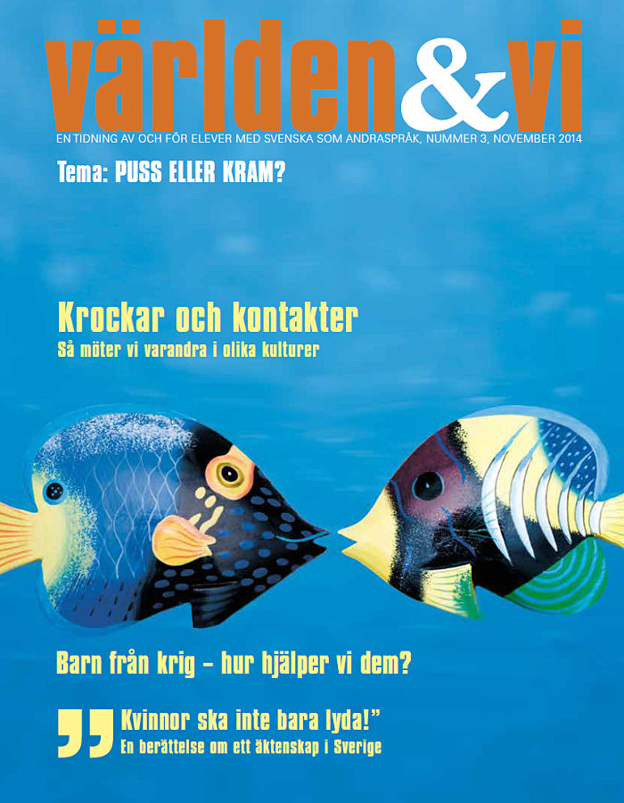 Puss eller kram? 